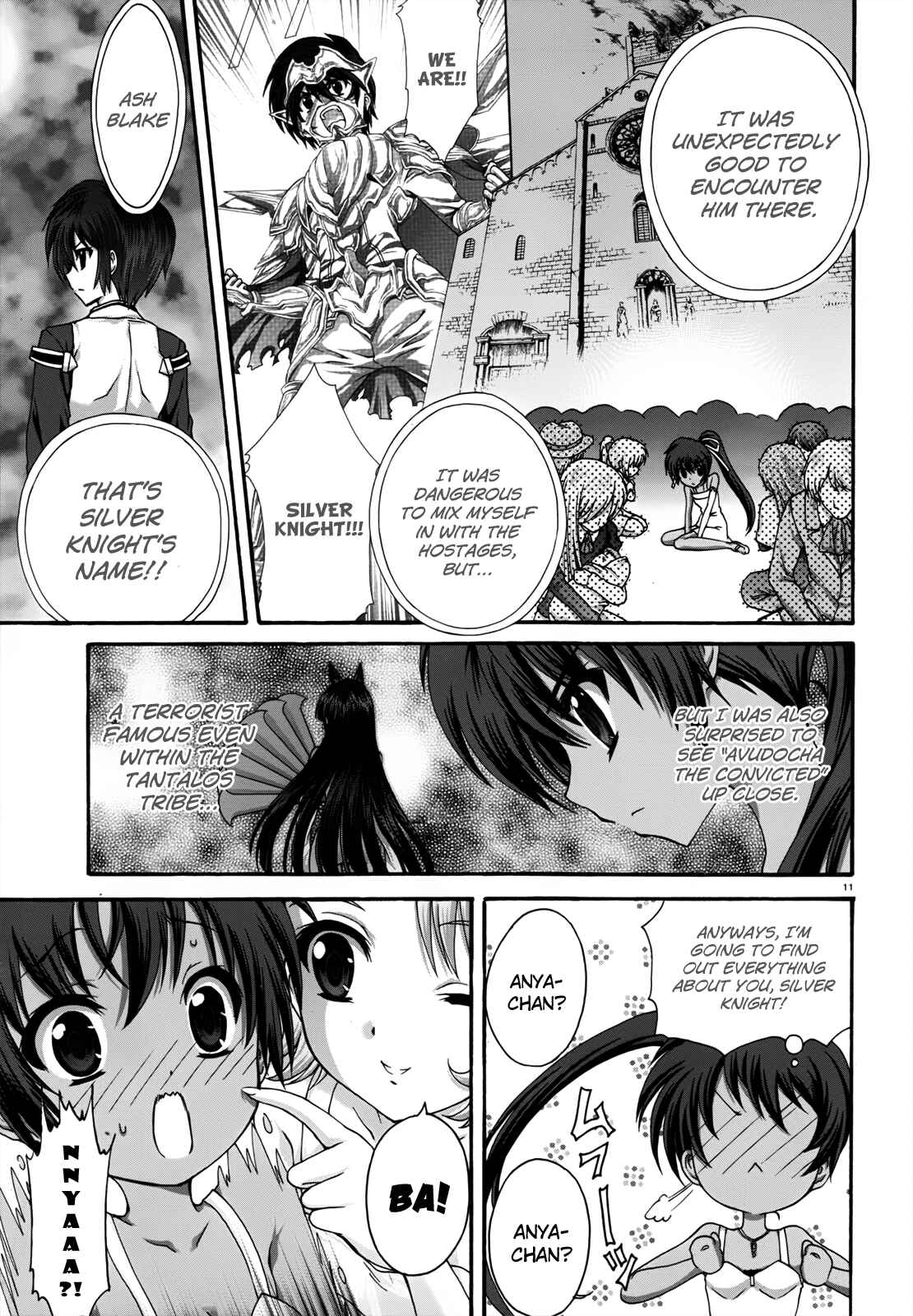 Page 15 Chapter 16 Seikoku no Dragonar