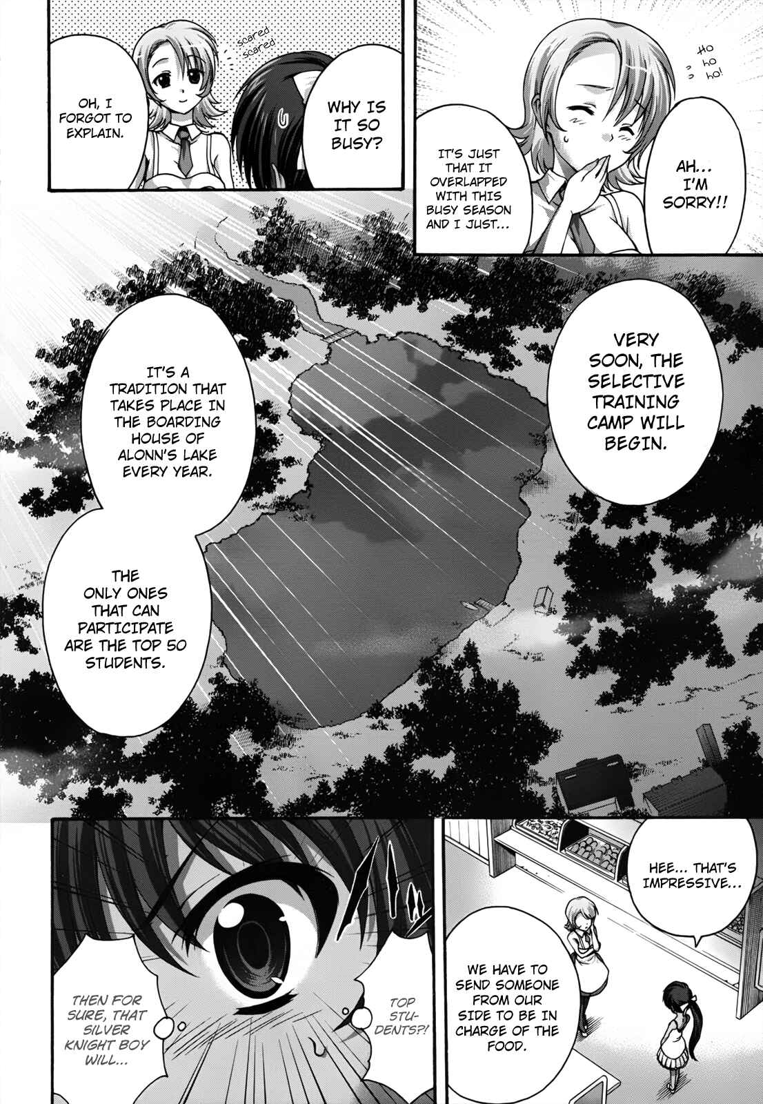 Page 18 Chapter 16 Seikoku no Dragonar