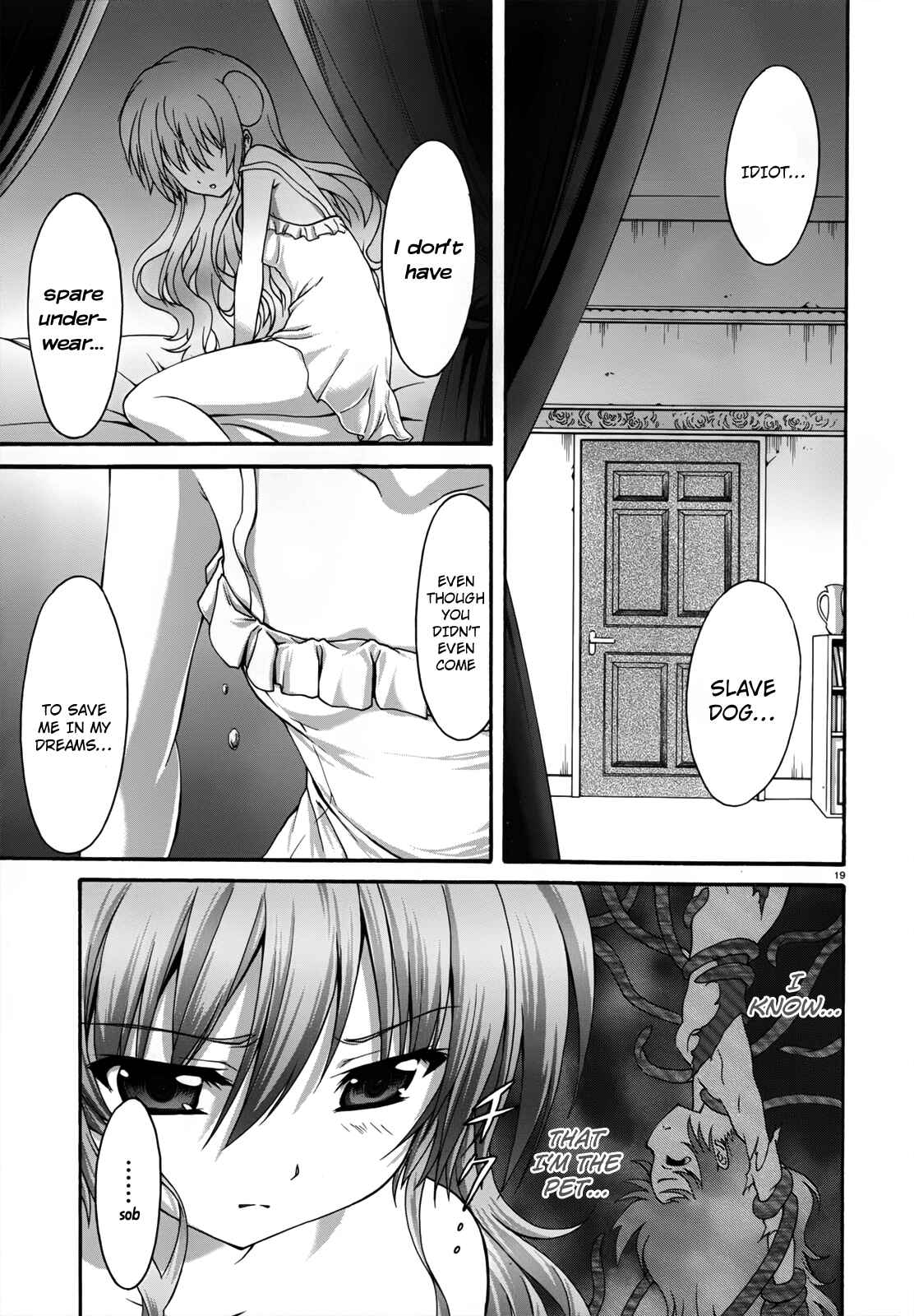 Page 23 Chapter 16 Seikoku no Dragonar