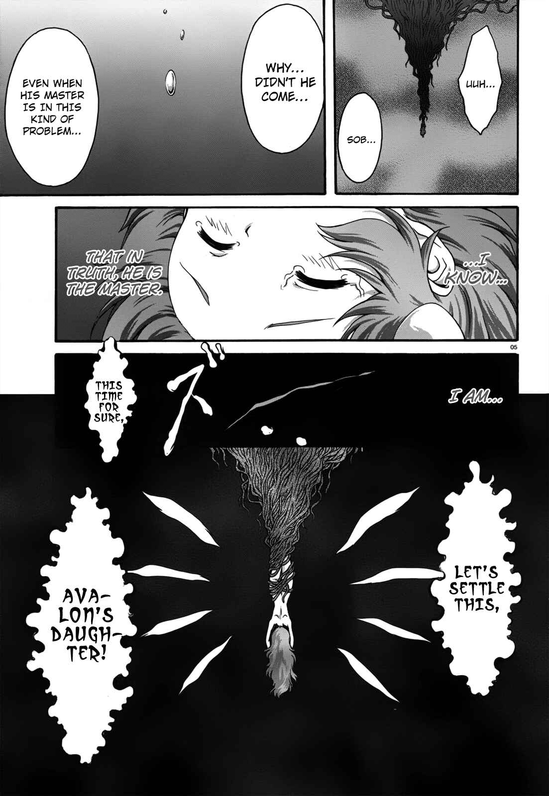 Page 9 Chapter 16 Seikoku no Dragonar