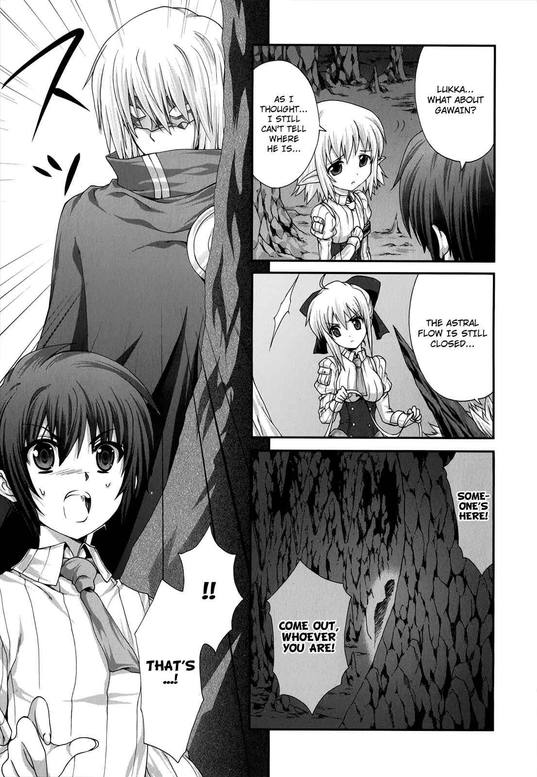 Page 15 Chapter 21 Seikoku no Dragonar