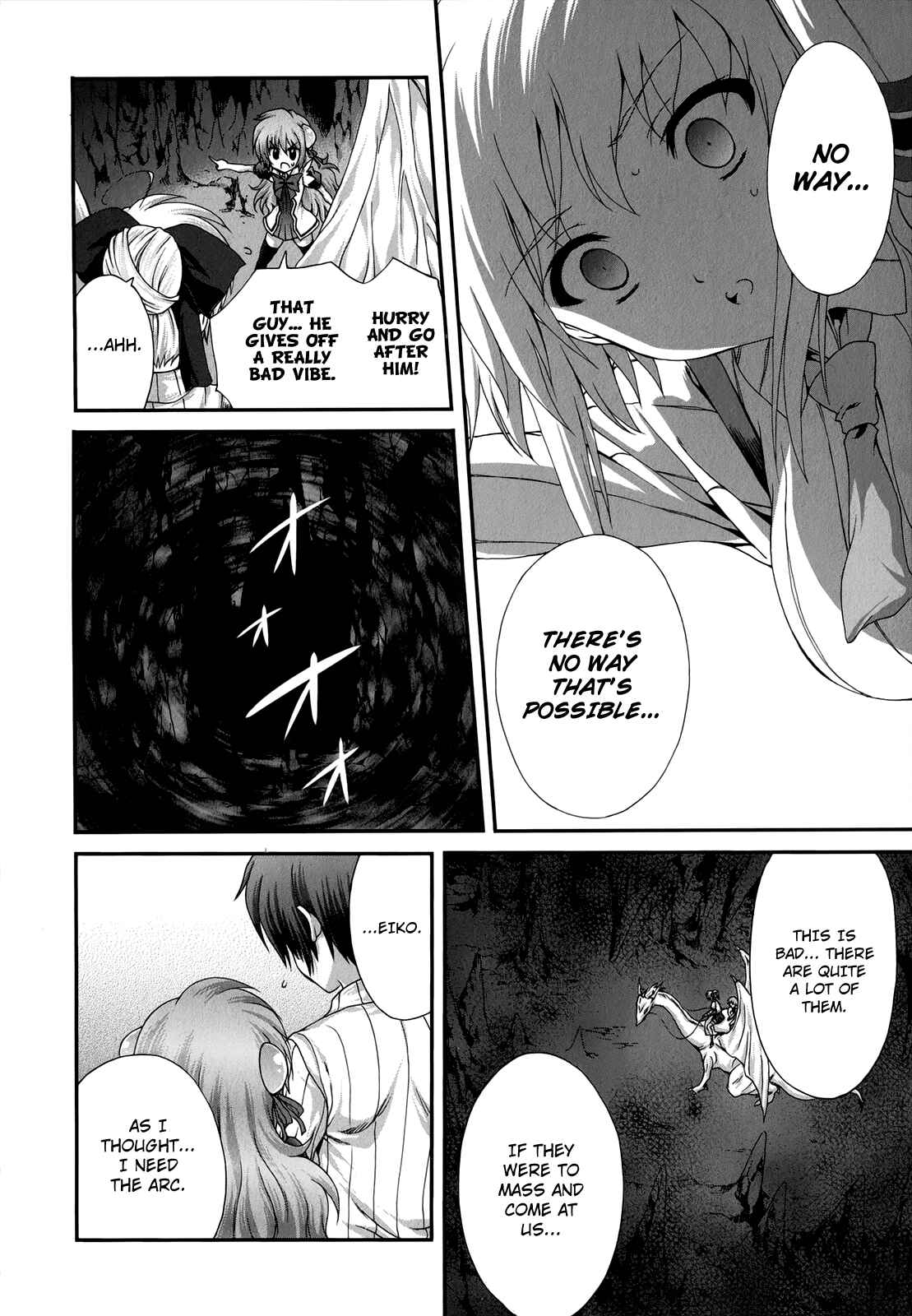 Page 18 Chapter 21 Seikoku no Dragonar