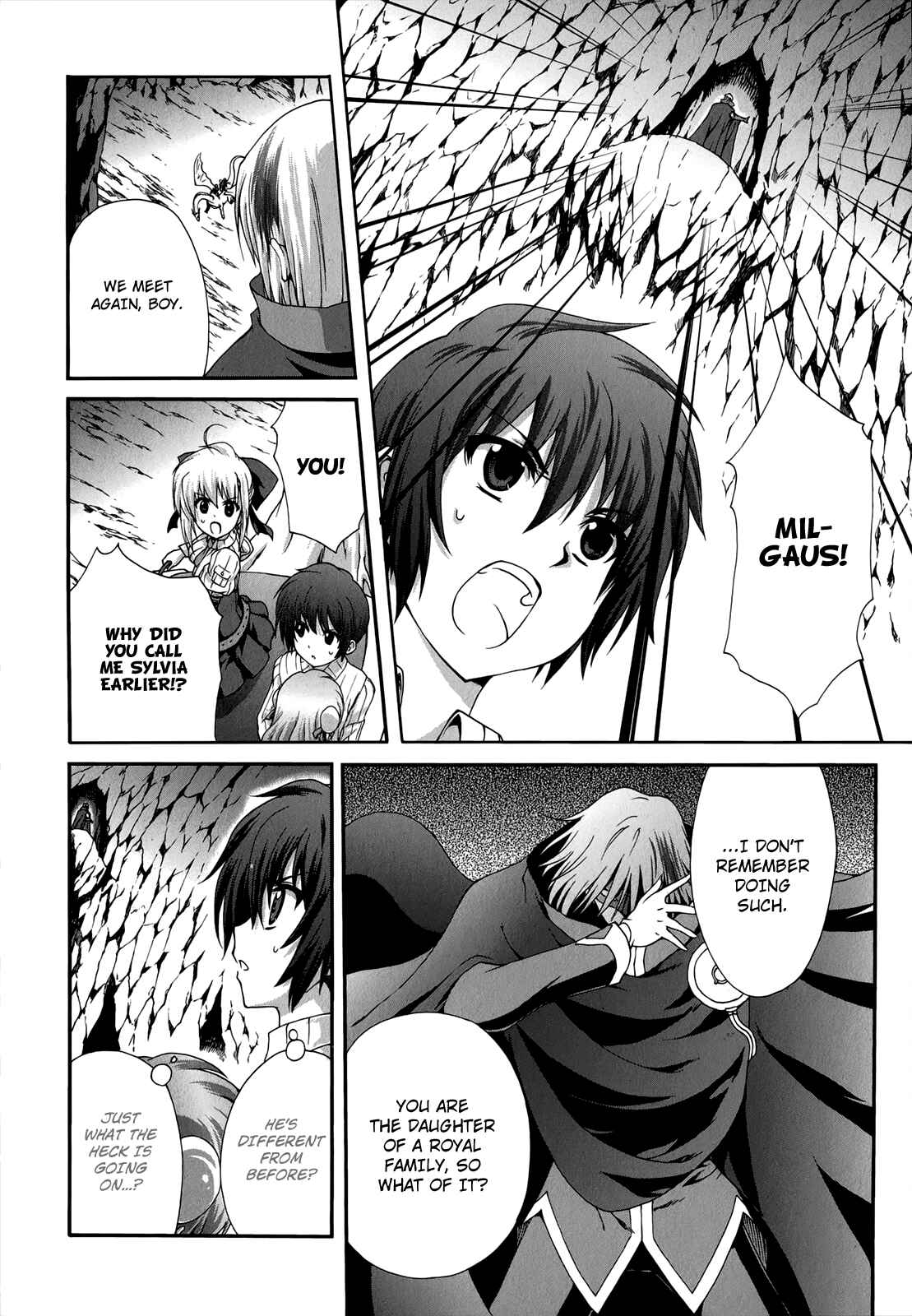 Page 22 Chapter 21 Seikoku no Dragonar