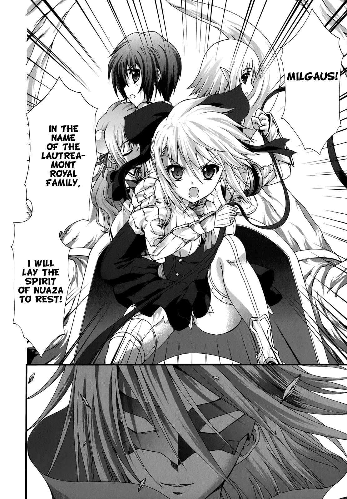 Page 30 Chapter 21 Seikoku no Dragonar