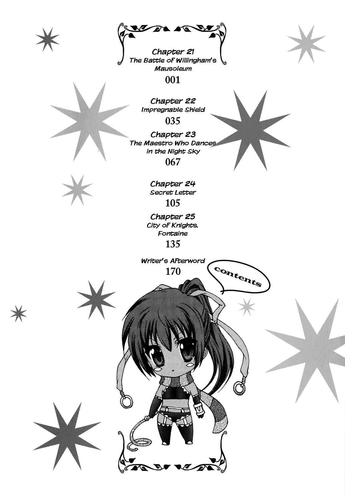 Page 6 Chapter 21 Seikoku no Dragonar