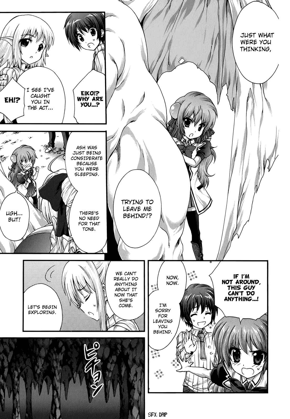Page 9 Chapter 21 Seikoku no Dragonar