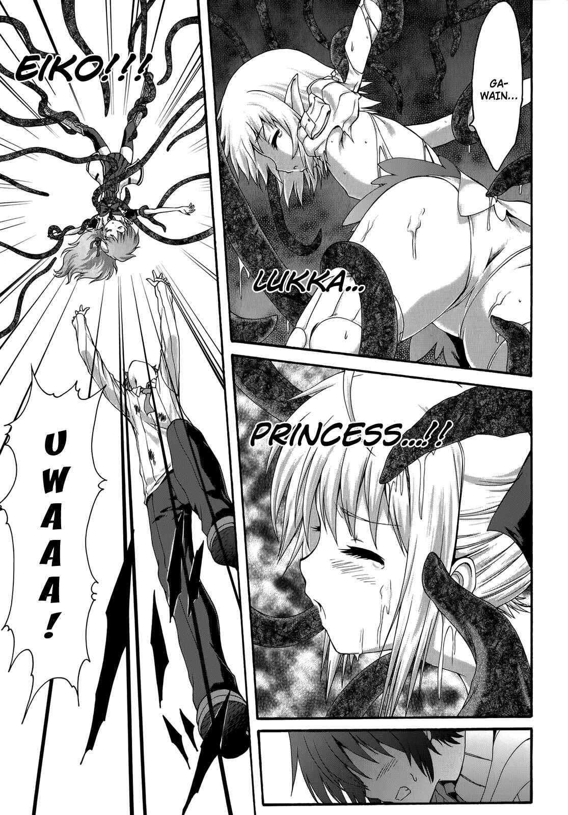 Page 10 Chapter 22 Seikoku no Dragonar
