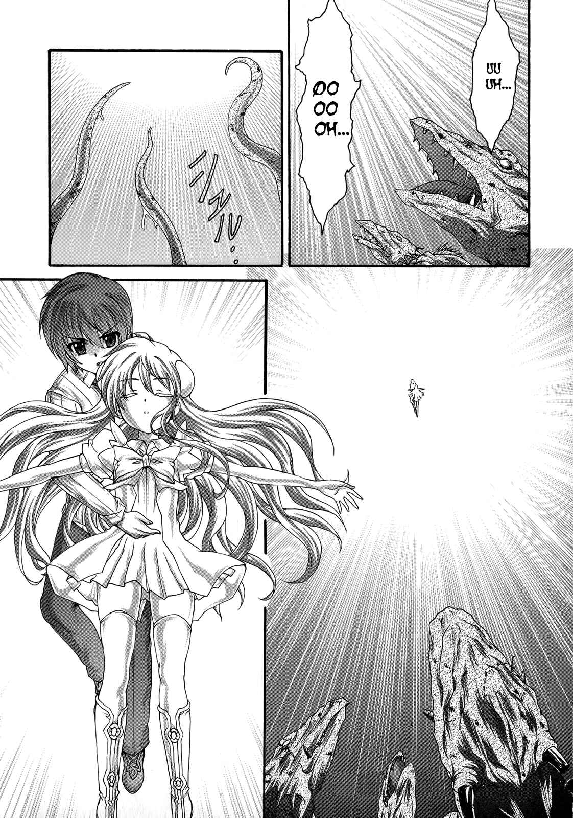 Page 14 Chapter 22 Seikoku no Dragonar