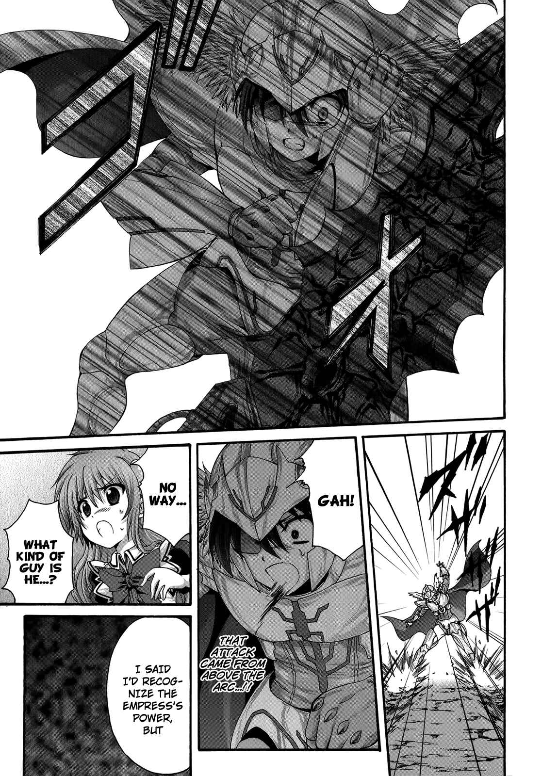 Page 26 Chapter 22 Seikoku no Dragonar