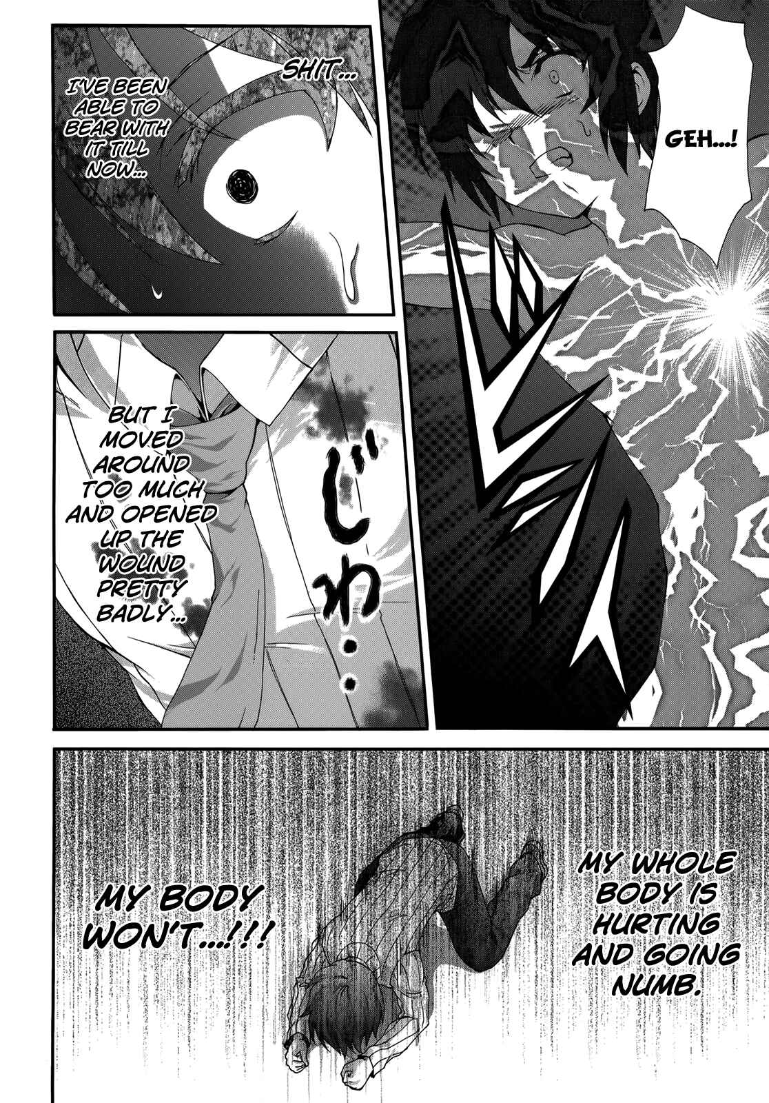 Page 9 Chapter 22 Seikoku no Dragonar