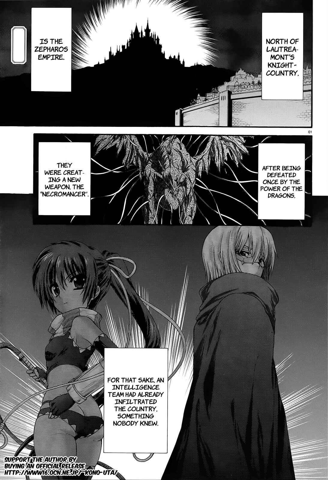 Page 1 Chapter 10 Seikoku no Dragonar
