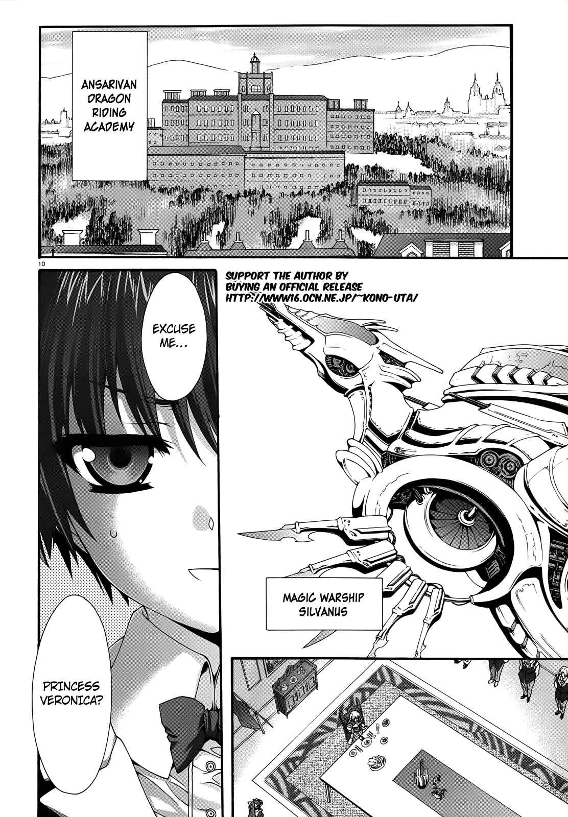 Page 10 Chapter 10 Seikoku no Dragonar