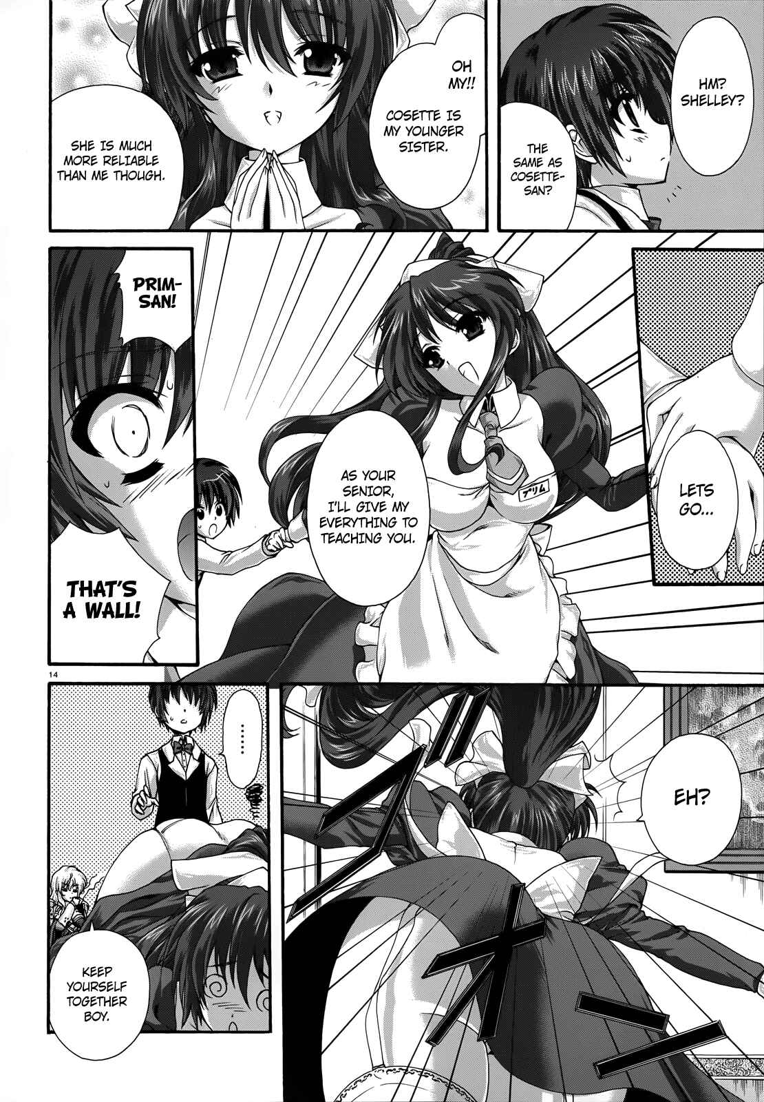 Page 14 Chapter 10 Seikoku no Dragonar