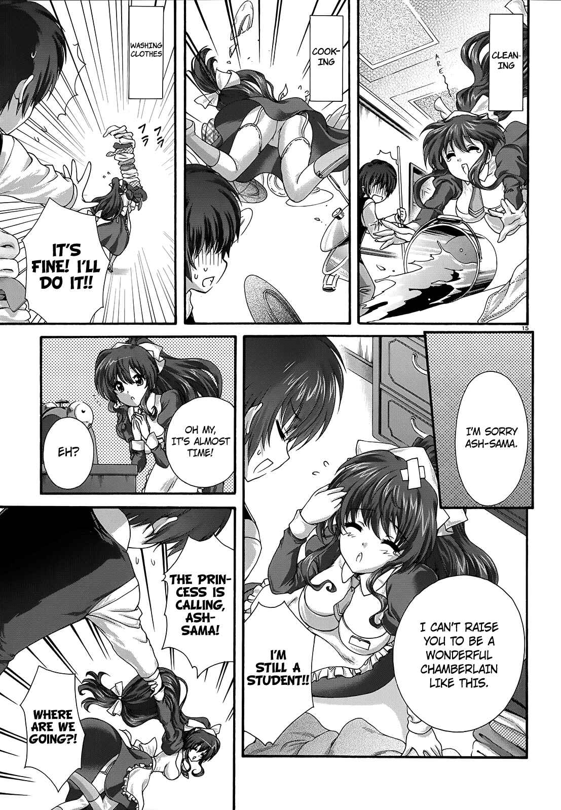 Page 15 Chapter 10 Seikoku no Dragonar
