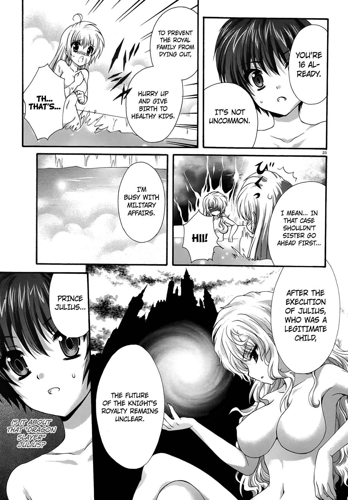 Page 23 Chapter 10 Seikoku no Dragonar
