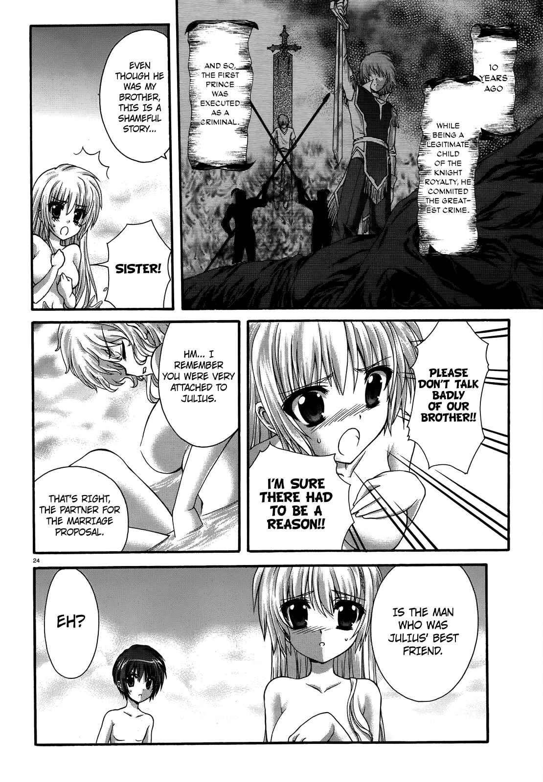 Page 24 Chapter 10 Seikoku no Dragonar