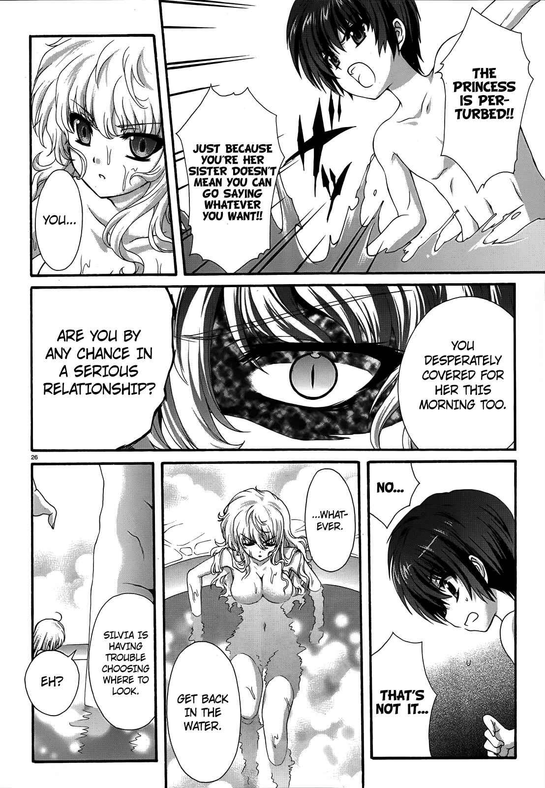 Page 26 Chapter 10 Seikoku no Dragonar