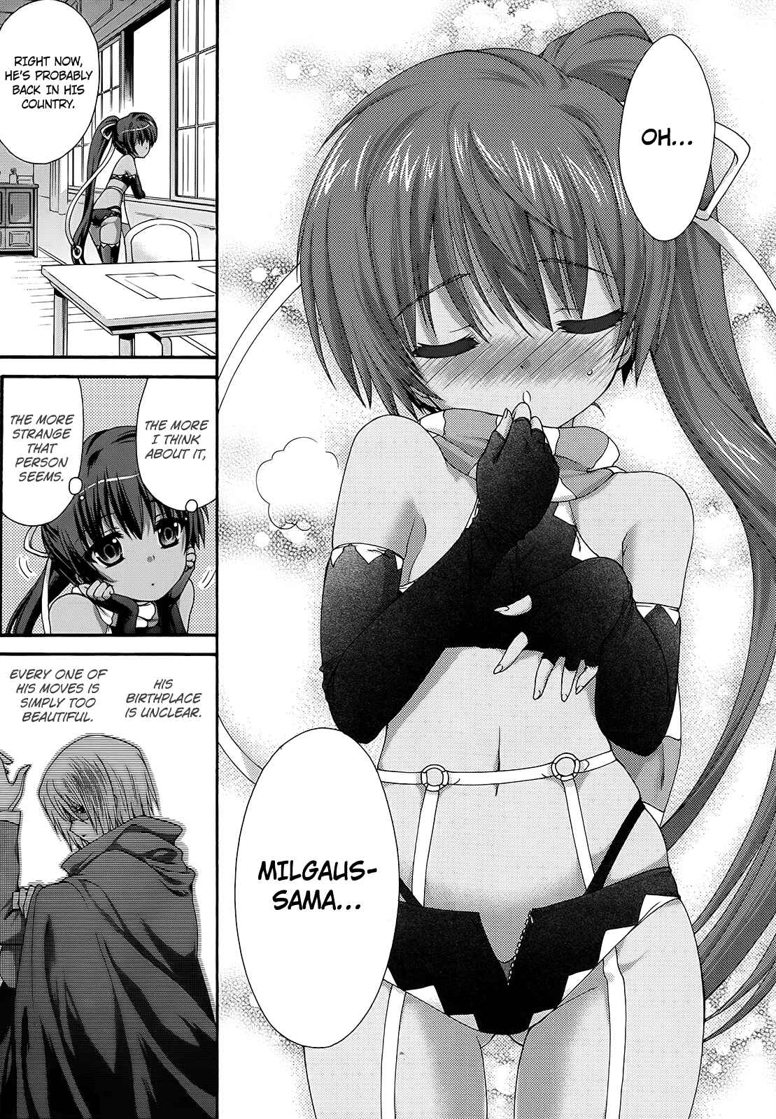 Page 5 Chapter 10 Seikoku no Dragonar