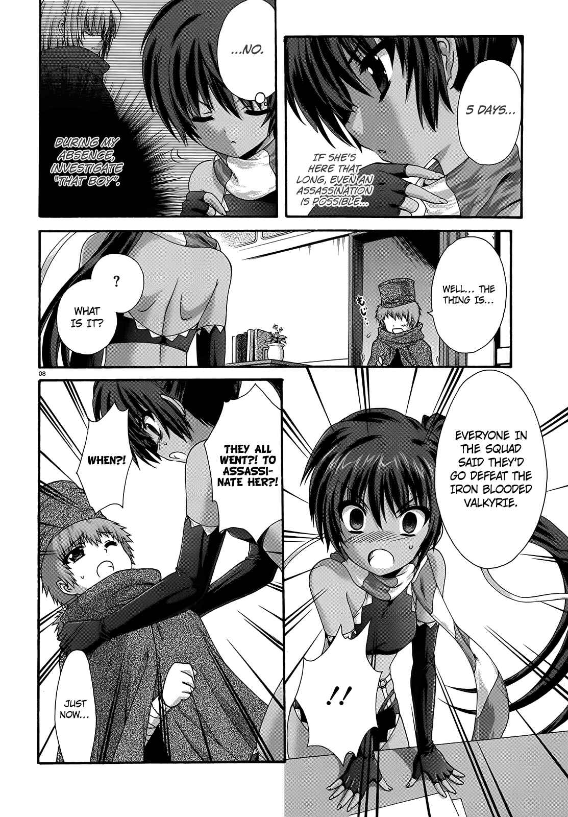 Page 8 Chapter 10 Seikoku no Dragonar