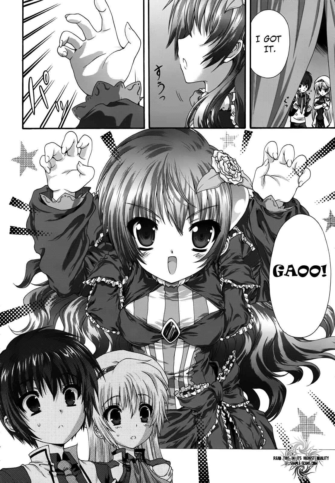 Page 10 Chapter 8 Seikoku no Dragonar