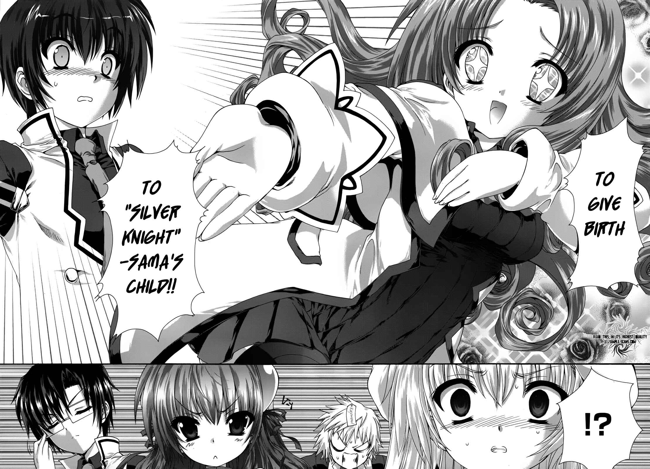 Page 18 Chapter 8 Seikoku no Dragonar