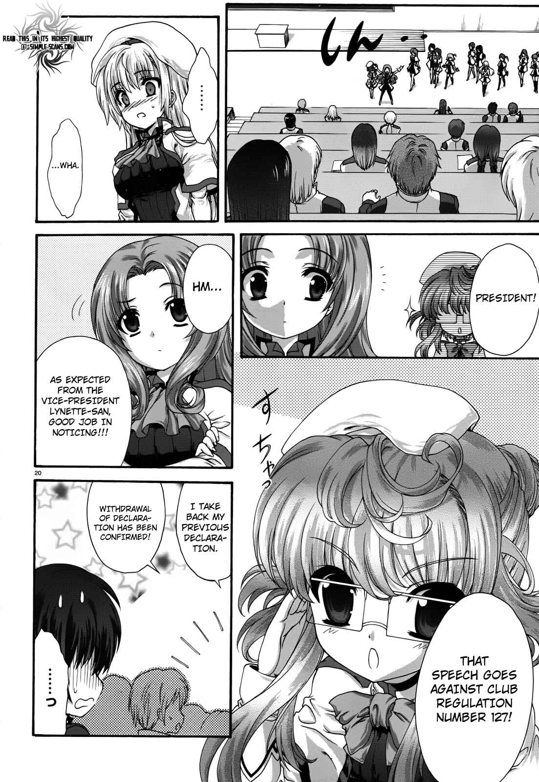 Page 19 Chapter 8 Seikoku no Dragonar