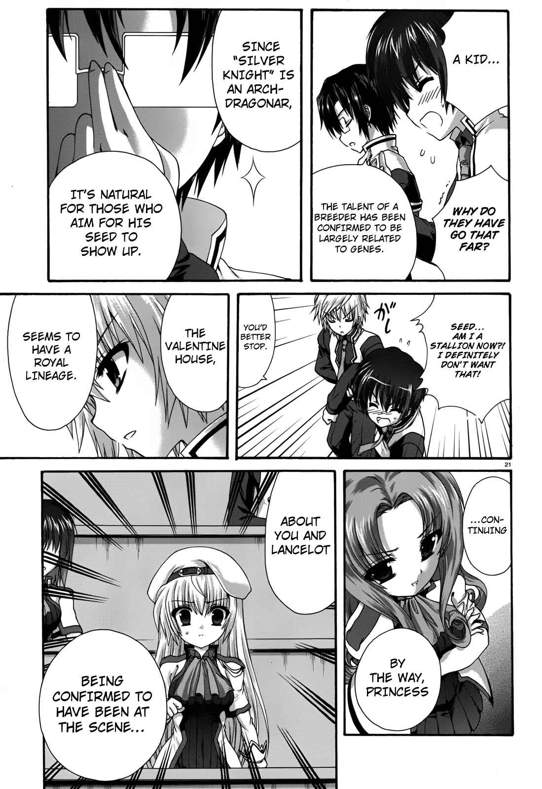 Page 20 Chapter 8 Seikoku no Dragonar