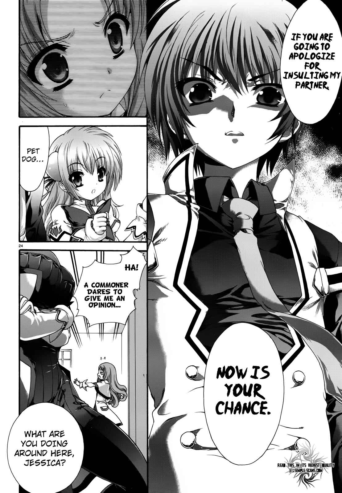 Page 23 Chapter 8 Seikoku no Dragonar
