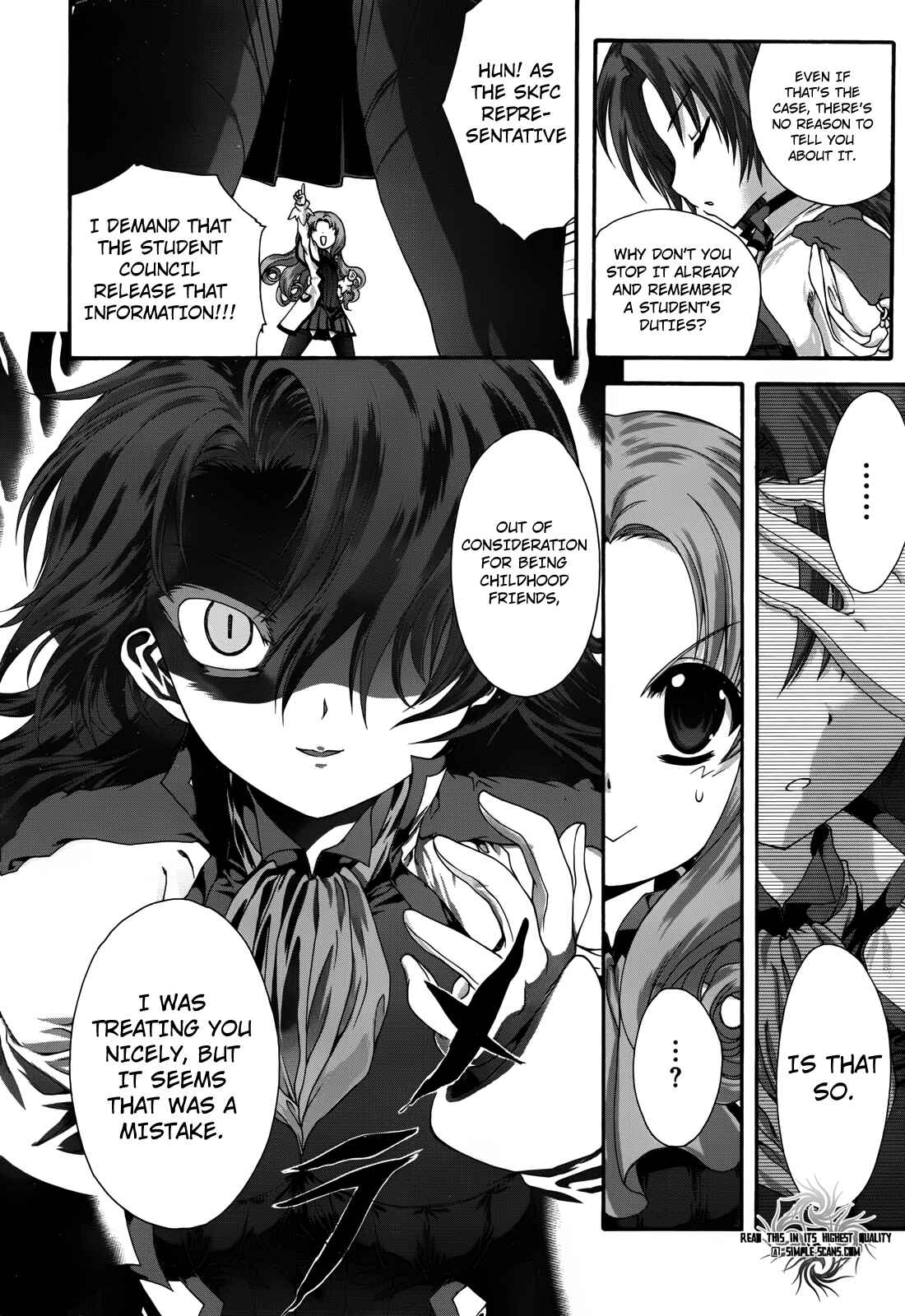 Page 25 Chapter 8 Seikoku no Dragonar