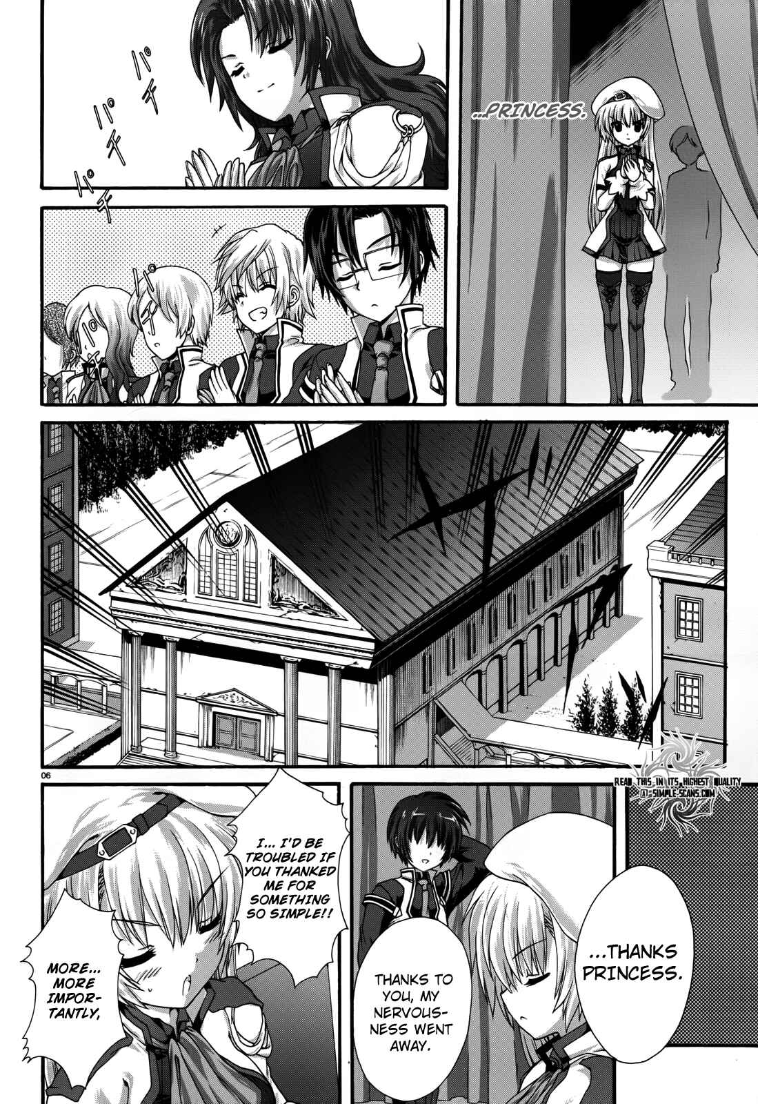 Page 6 Chapter 8 Seikoku no Dragonar