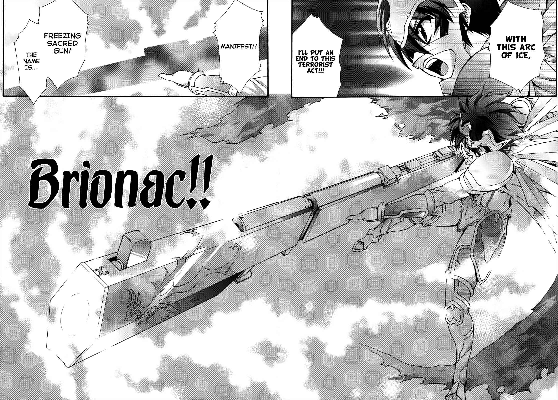 Page 14 Chapter 14 Seikoku no Dragonar