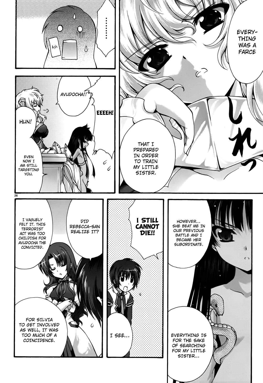 Page 25 Chapter 14 Seikoku no Dragonar
