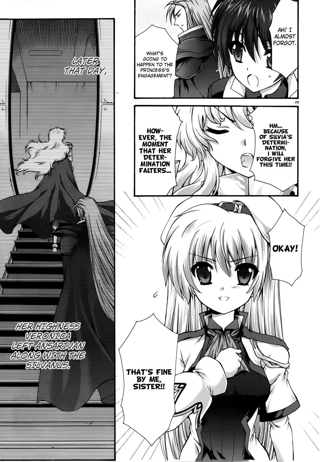 Page 28 Chapter 14 Seikoku no Dragonar