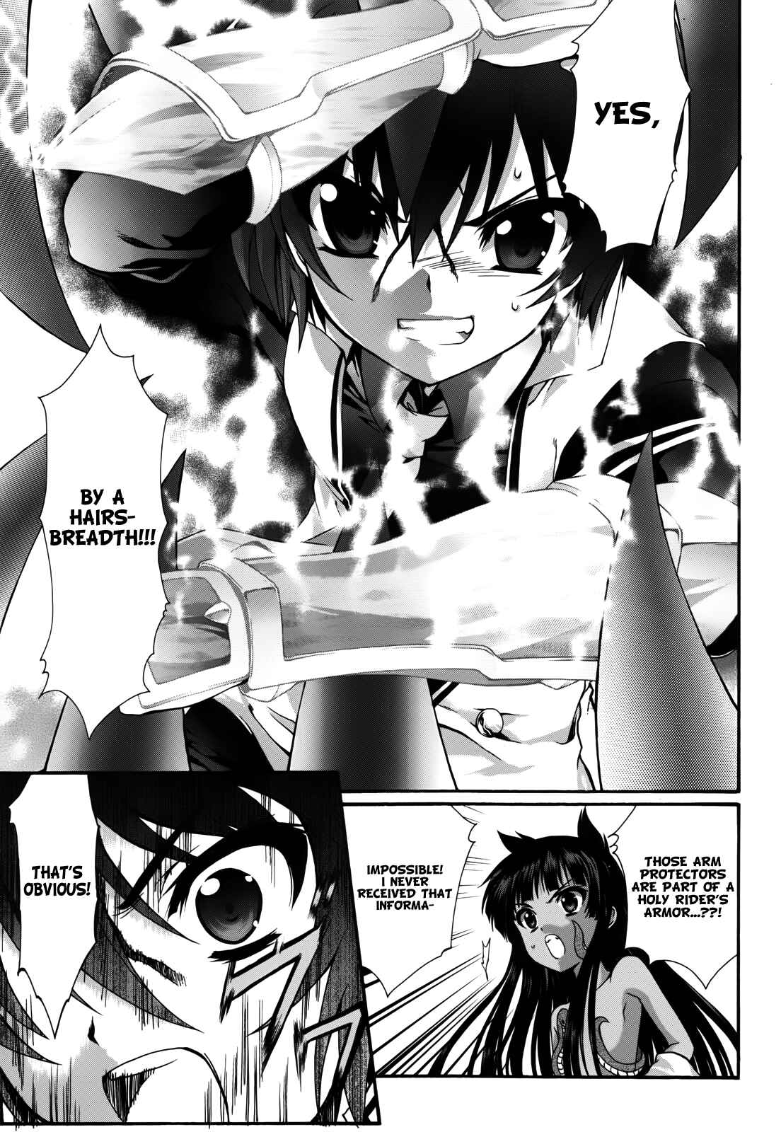 Page 9 Chapter 14 Seikoku no Dragonar