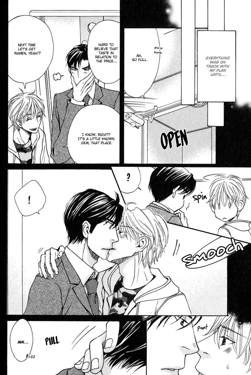 Page 3 Chapter 6.5 Otodokemono Desu!