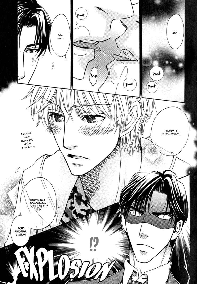 Page 4 Chapter 6.5 Otodokemono Desu!