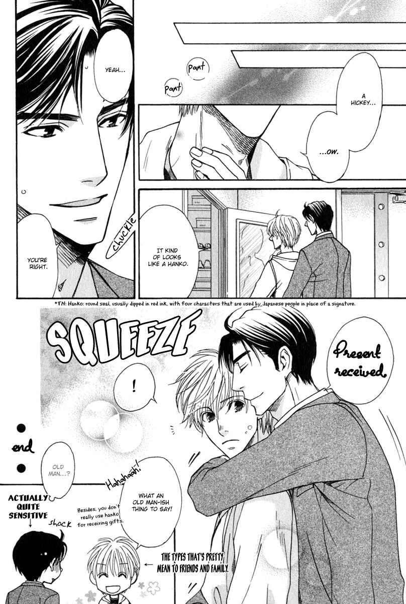 Page 9 Chapter 6.5 Otodokemono Desu!