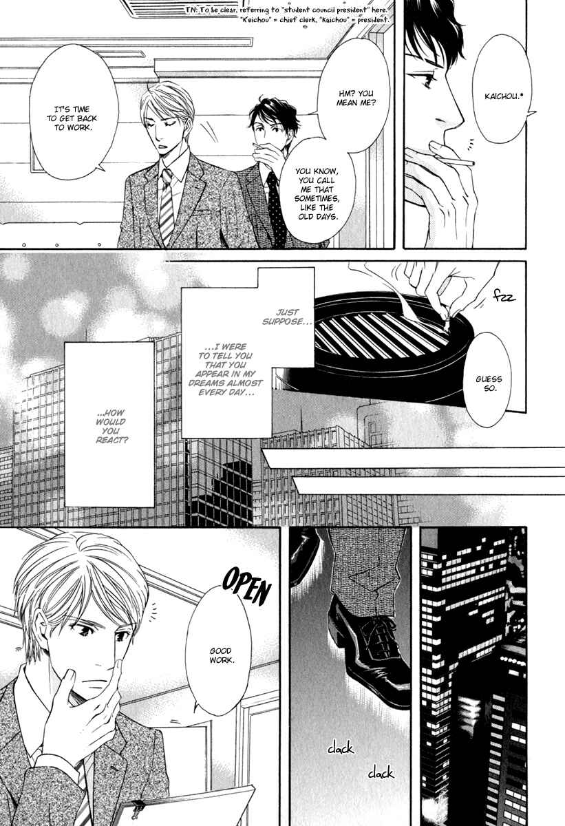 Page 12 Chapter 6 Otodokemono Desu!