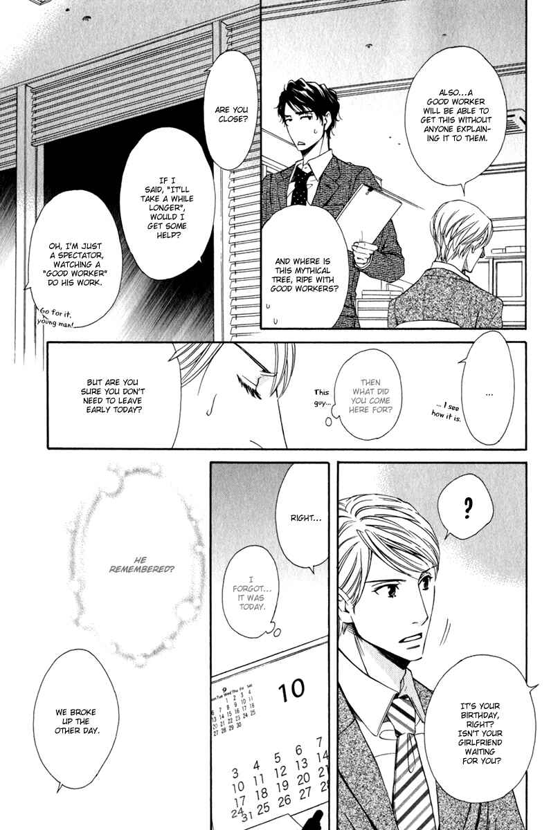 Page 14 Chapter 6 Otodokemono Desu!
