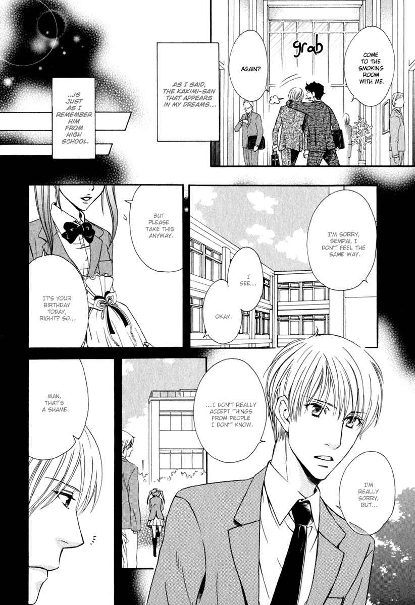 Page 5 Chapter 6 Otodokemono Desu!