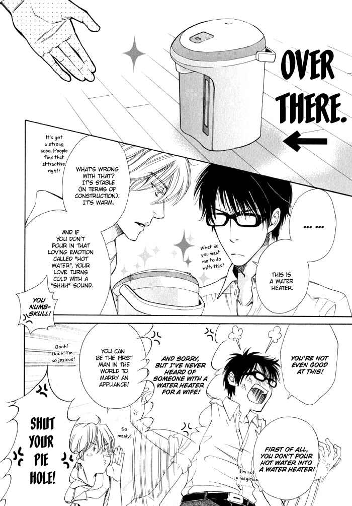 Page 13 Chapter 2 Otodokemono Desu!