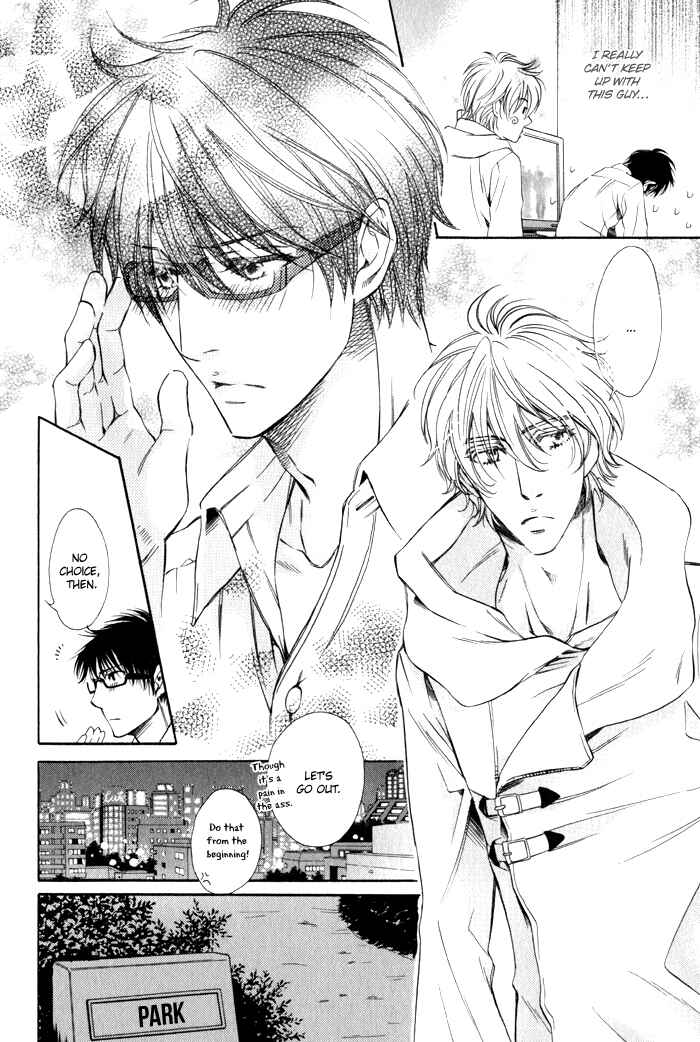 Page 15 Chapter 2 Otodokemono Desu!