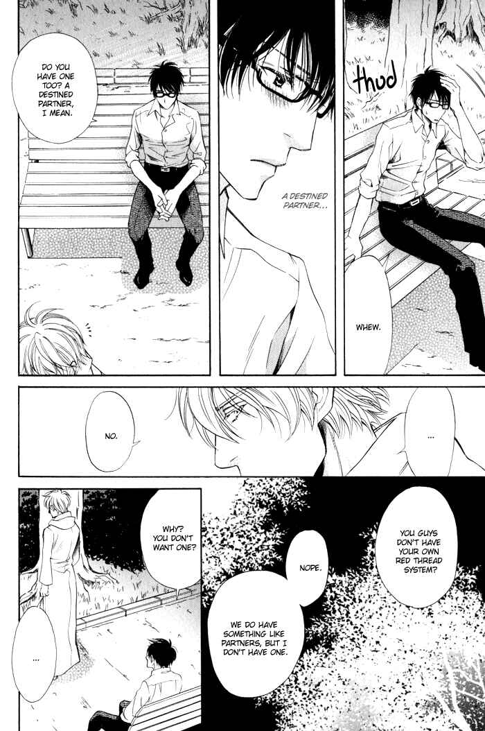 Page 17 Chapter 2 Otodokemono Desu!