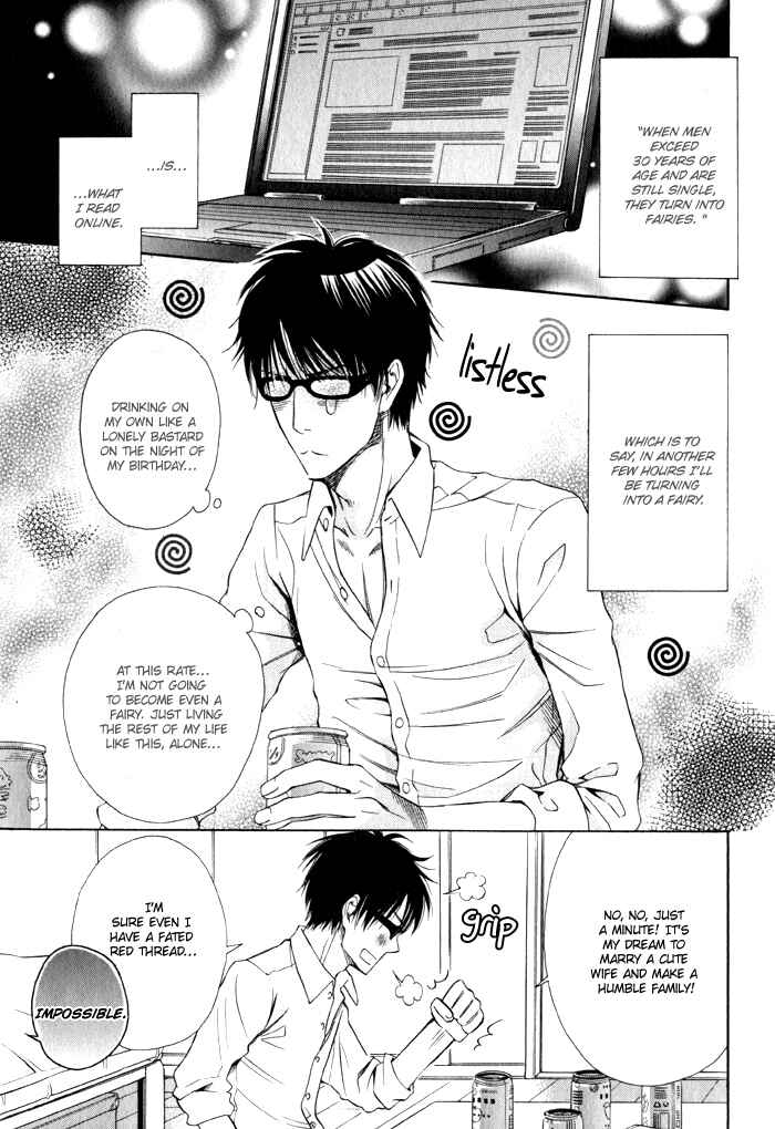 Page 4 Chapter 2 Otodokemono Desu!