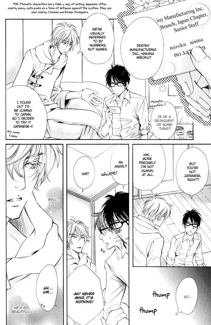 Page 7 Chapter 2 Otodokemono Desu!
