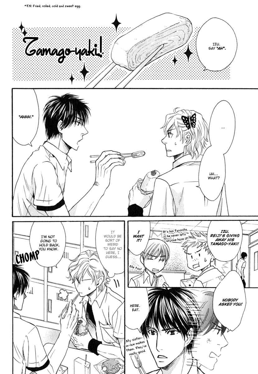 Page 22 Chapter 4 Otodokemono Desu!