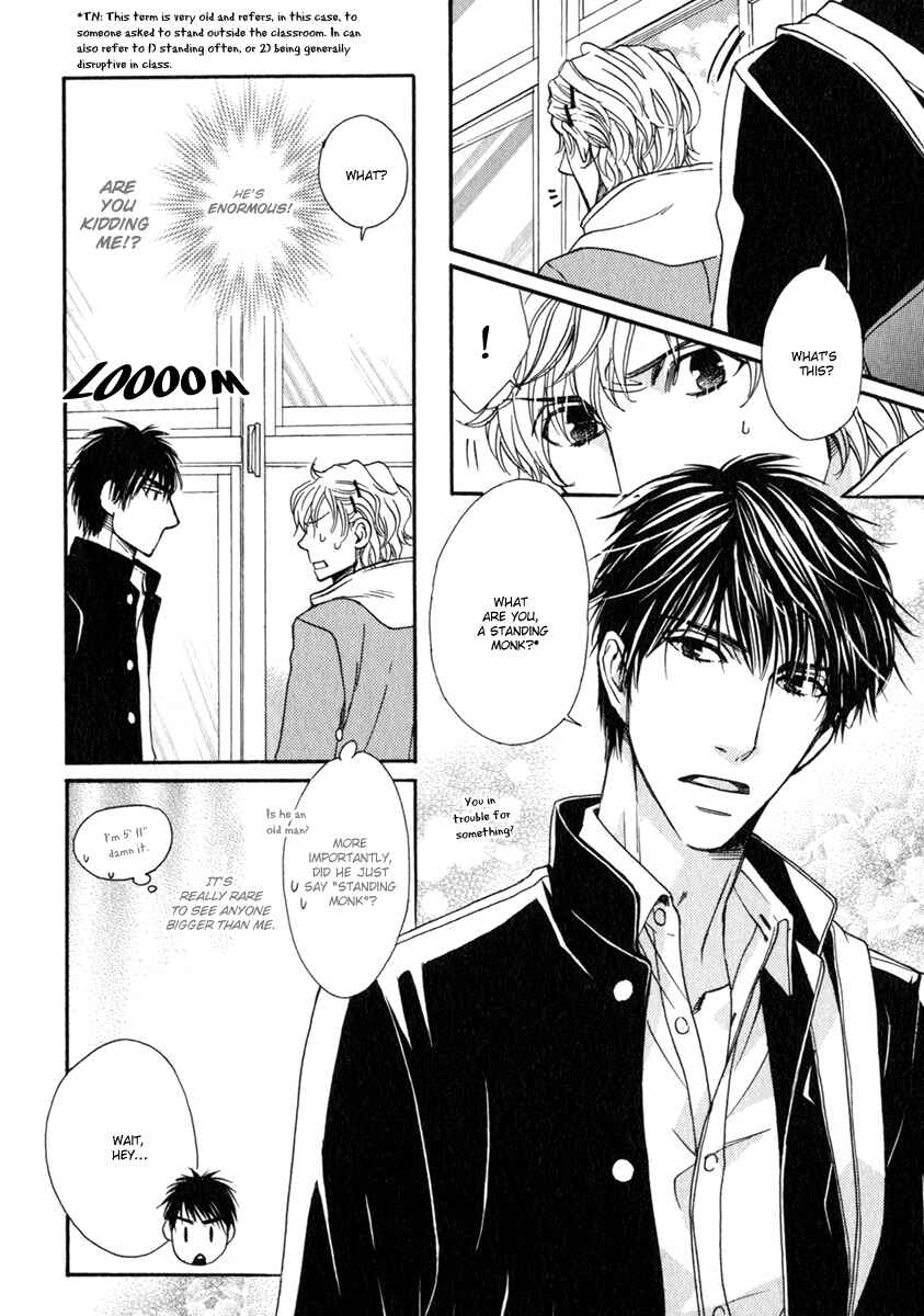 Page 4 Chapter 4 Otodokemono Desu!