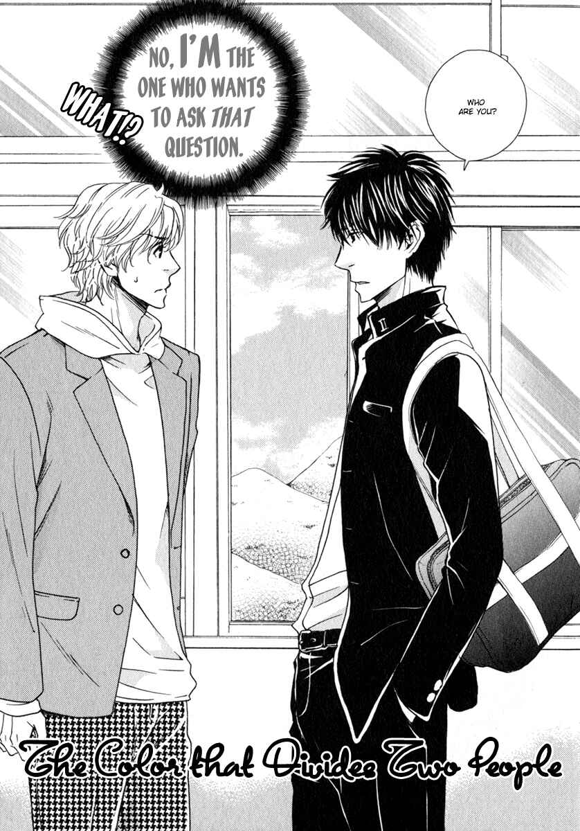 Page 5 Chapter 4 Otodokemono Desu!