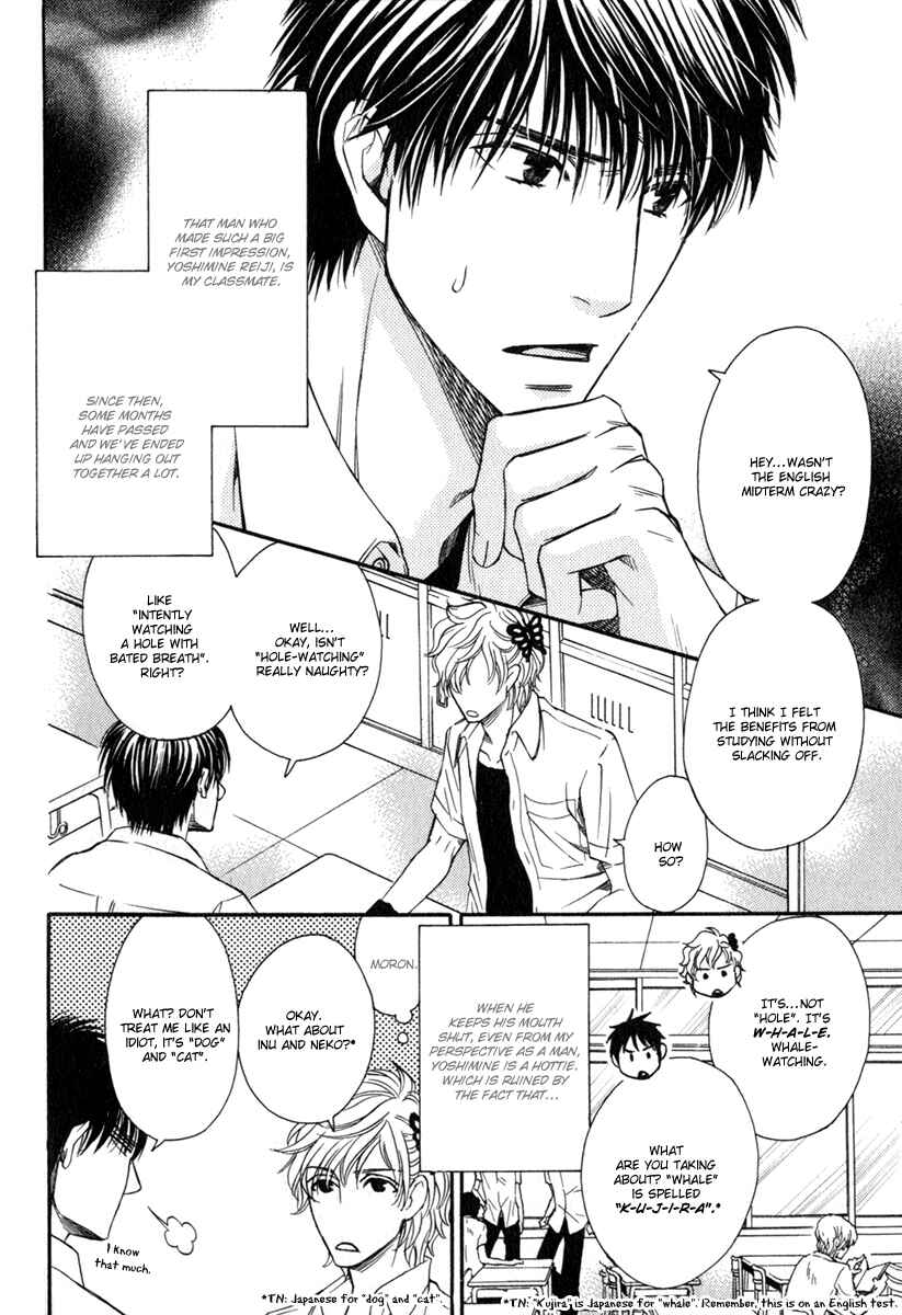 Page 6 Chapter 4 Otodokemono Desu!