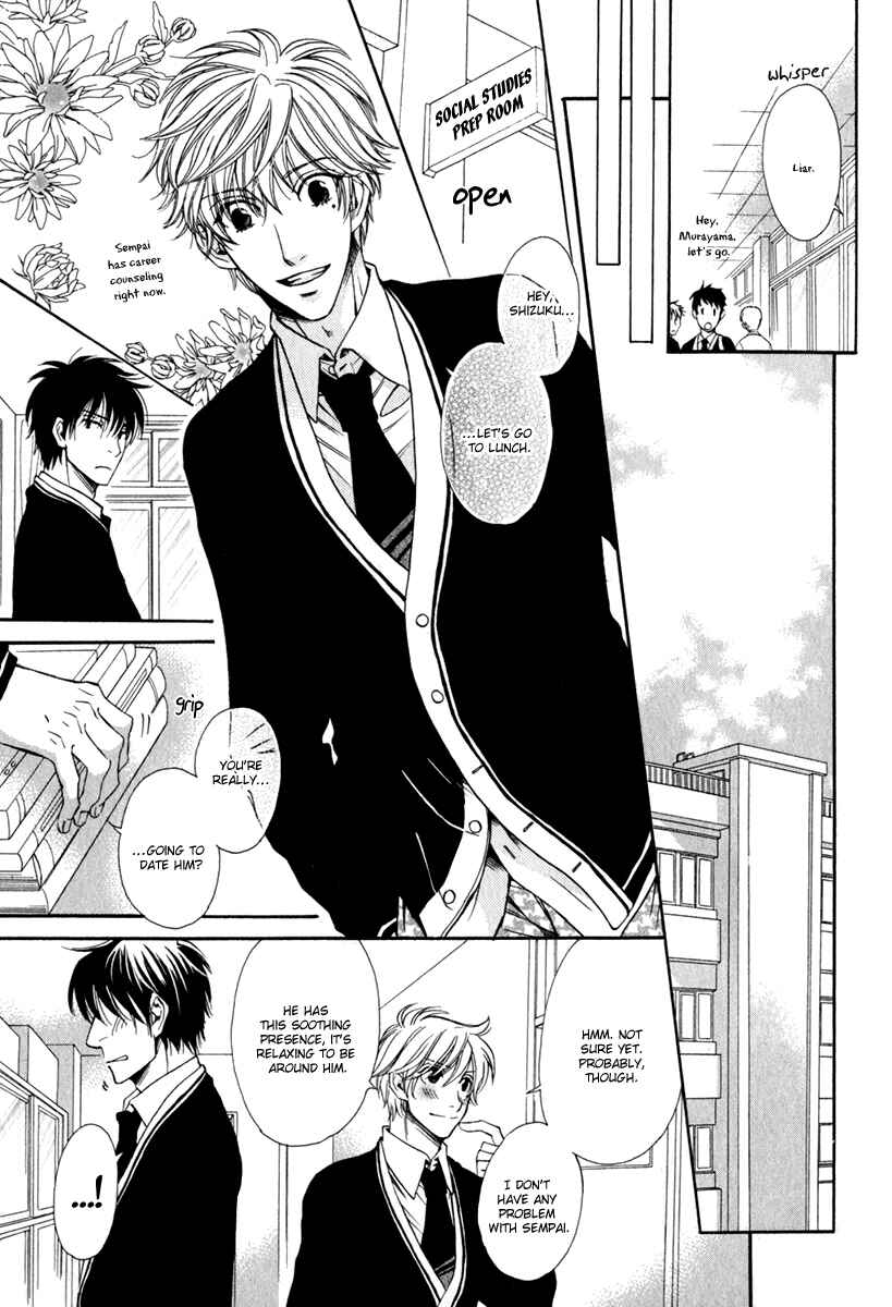 Page 12 Chapter 5 Otodokemono Desu!